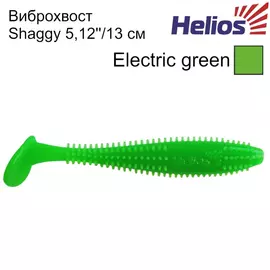 Виброхвост Helios Shaggy 5,12"/13 см Electric green 5шт. (HS-18-007) tr-140265