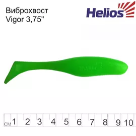 Виброхвост Helios Vigor 3,75"/9.5 см Electric green 7шт. (HS-6-007) tr-124686