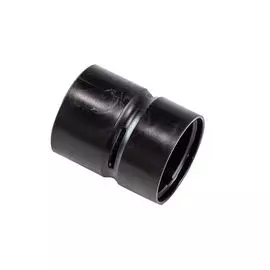 Втулка шарнирного соединения Suzuki DF70A-350A 4321193J11000