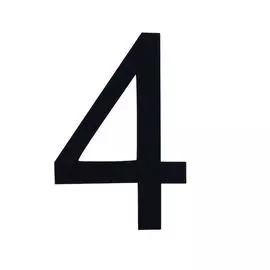 Знак номера 4, черный art00094326