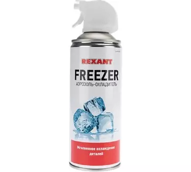 Аэрозоль охладитель Rexant