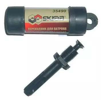 Адаптер 1/2" 20UNF - SDS plus SKRAB