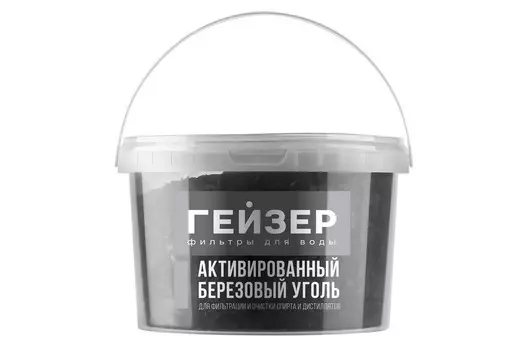 Активированный березовый уголь Гейзер 35866 в ведерке БАУ 0,5кг (для засыпок 10ВВ)