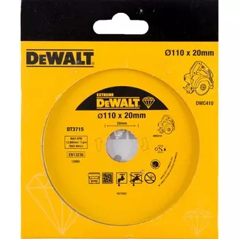 Алмазный круг DeWALT