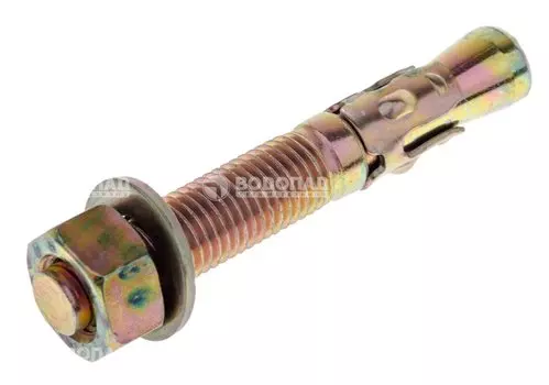 Анкер клиновый 16х105 (1 шт) пак.