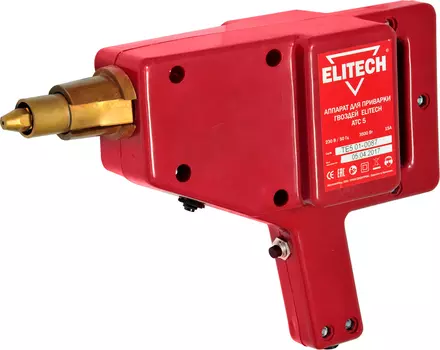 Аппарат точечной сварки ELITECH