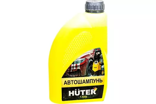 Автошампунь HUTER