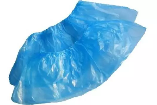 Бахилы 89551 ПНД, 50 пар