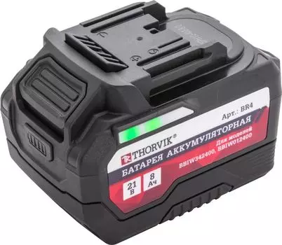 Батарея аккумуляторная Thorvik