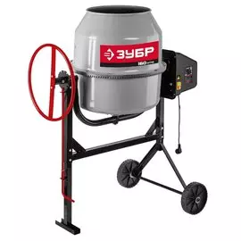 Бетономешалка Зубр БМЧ-160 160 л