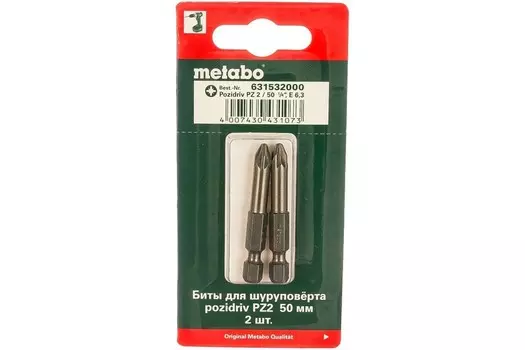 Бита METABO