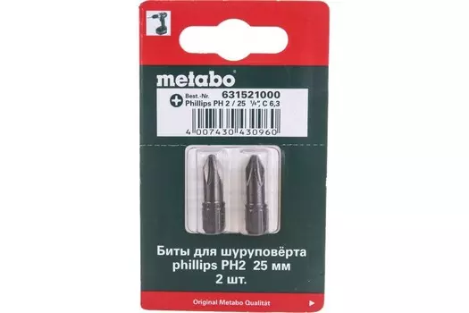 Бита METABO