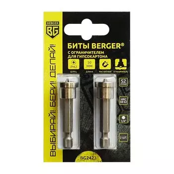 Биты магнитные BERGER