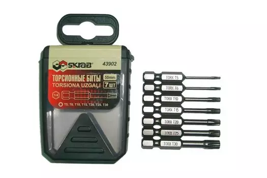 Биты набор SKRAB