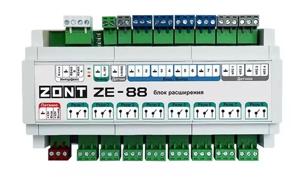 Блок расширения ZONT