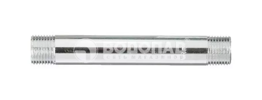 Бочонок 1/2"х100 (130), хром