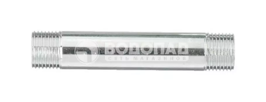 Бочонок 1/2"х75 (105), хром