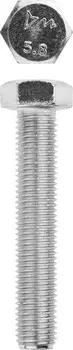Болт Зубр 303080-16-090 ГОСТ 7798-70 кл. пр. 5.8 M16 x 90 мм 5 кг. (33 шт.)