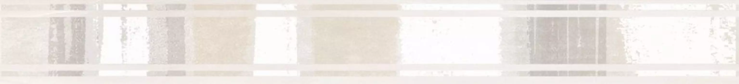 Бордюр настенный CERSANIT