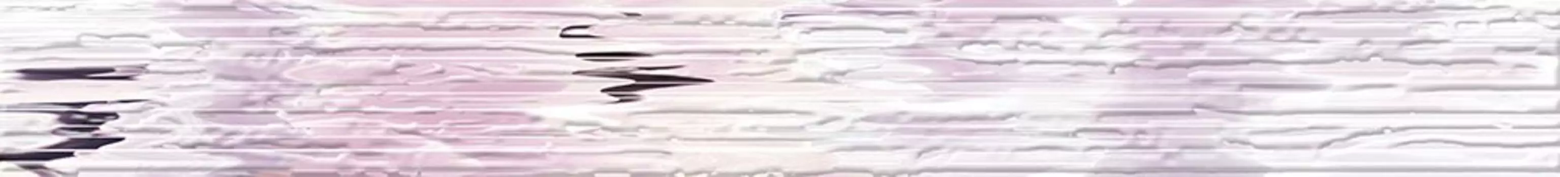 Бордюр настенный CERSANIT