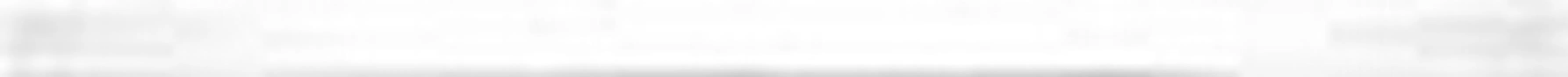 Бордюр стеклянный Керамин Соло 7, 40х2 см, белый (шт)