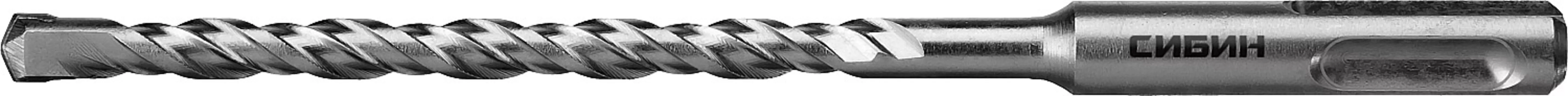 Бур Сибин 29312-160-05 SDS-plus 5 х 160 мм