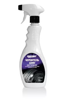 Чернитель шин RUNWAY