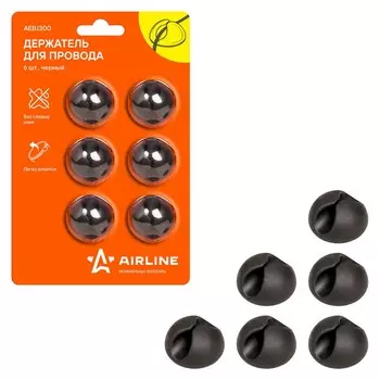 Держатель Airline