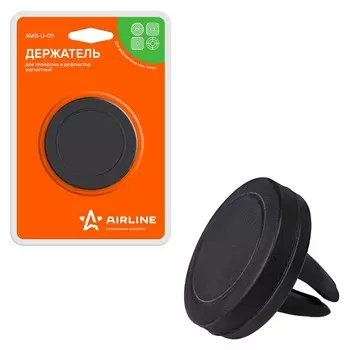 Держатель Airline