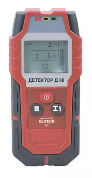 Детектор ELITECH