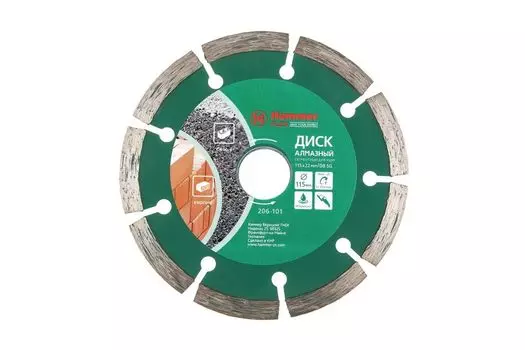 Диск алмазный HAMMER