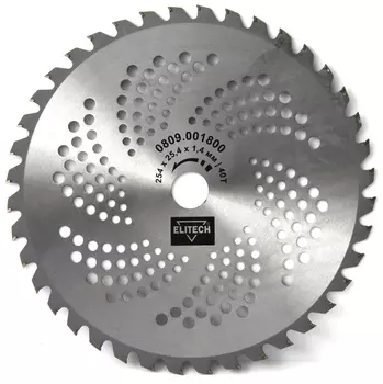 Диск-фреза ELITECH