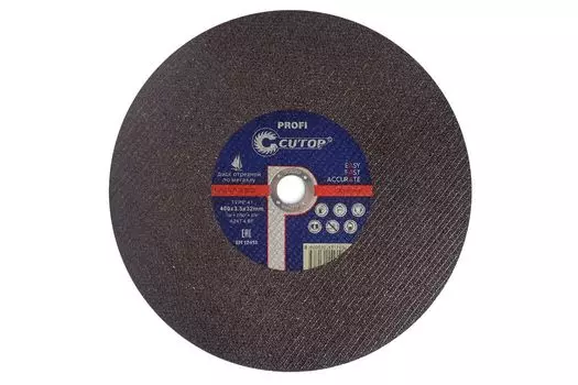 Диск отрезной CUTOP