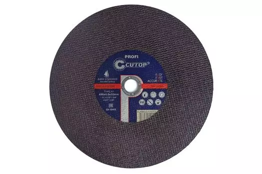 Диск отрезной CUTOP