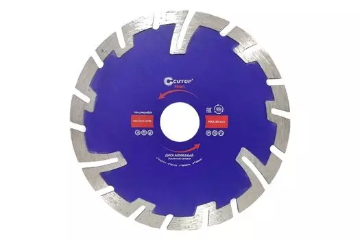 Диск отрезной CUTOP