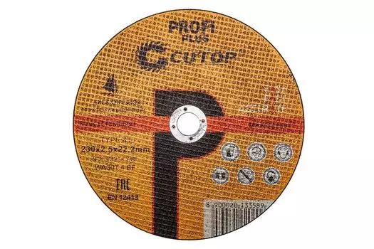 Диск отрезной CUTOP