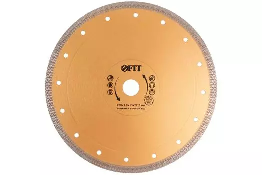 Диск отрезной FIT