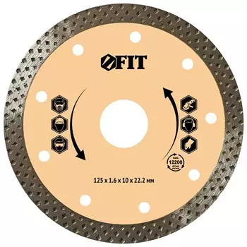 Диск отрезной FIT