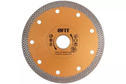 Диск отрезной FIT