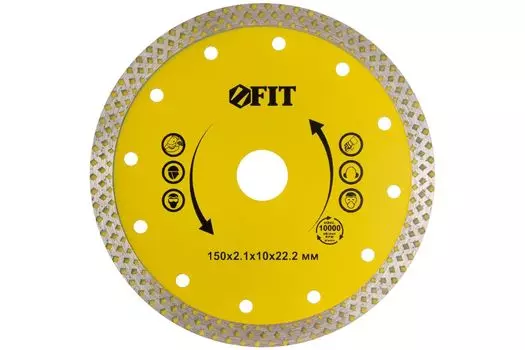 Диск отрезной FIT