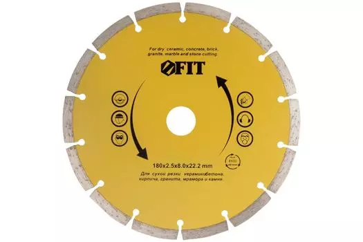 Диск отрезной FIT