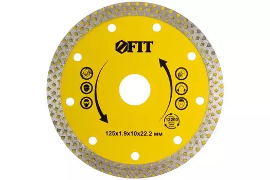 Диск отрезной FIT