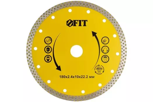 Диск отрезной FIT