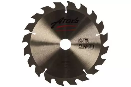 Диск пильный Атака