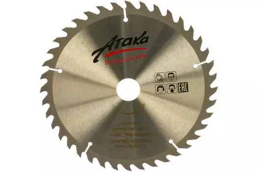 Диск пильный Атака