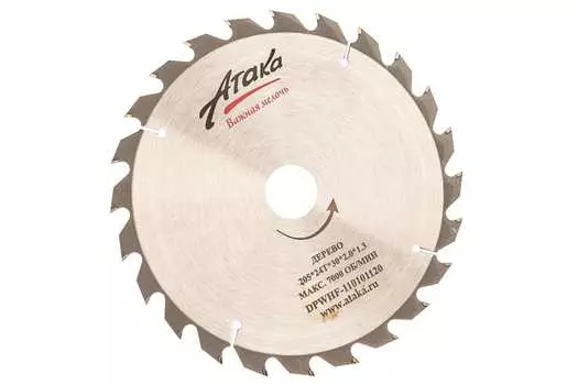 Диск пильный Атака
