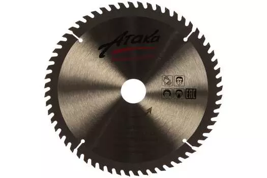 Диск пильный Атака