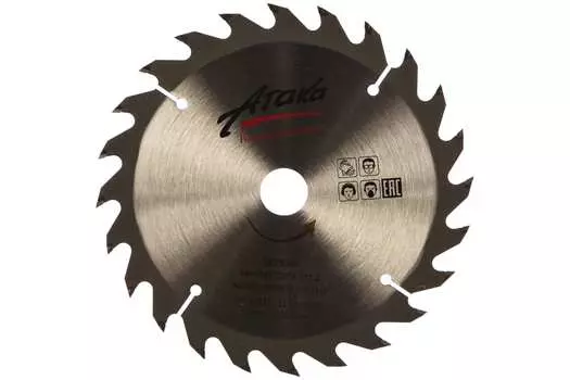 Диск пильный Атака