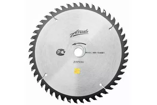 Диск пильный Атака