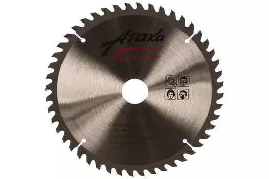 Диск пильный Атака